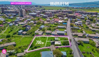 Հողատարածքներ, Գեղարքունիքի մարզ, ք․ Սևան