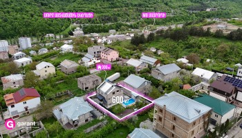 Առանձնատուն, Տավուշի մարզ, Դիլիջան, 300 ք․մ
