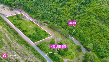 Հողատարածք, Տավուշի մարզ, գ․ Գոշ