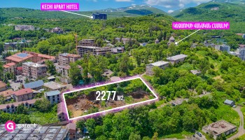 Հողատարածք, Կոտայքի մարզ, Ծաղկաձոր, 2277 ք․մ
