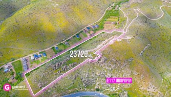 Հողատարածք, Վայոց ձորի մարզ, գ․ Արենի, 23720 ք․մ