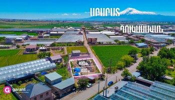 Առանձնատներ, Արարատի մարզ, գ․ Ղուկասավան
