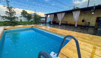 Aray Summer House