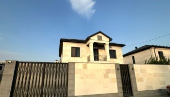 Gevorgyans Home