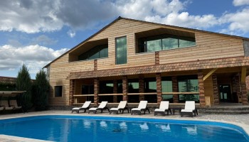 IHome Big - Pool and Sauna