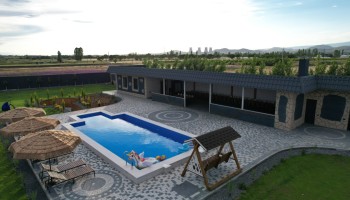 Aura Garden