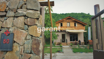 Dear House Dilijan