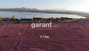 Sevan, Land plot, 17000 sq.m