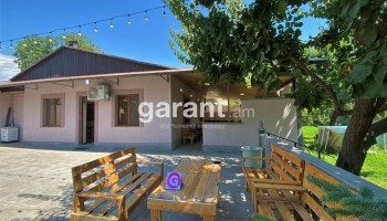 Lemar Garni House