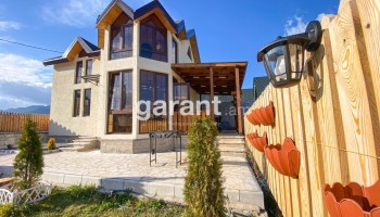 Magic Dilijan