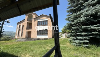 Luse Guest House
