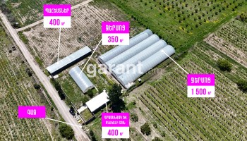 Արմավիր, Հողատարածք, Էջմիածին 7․41 հա