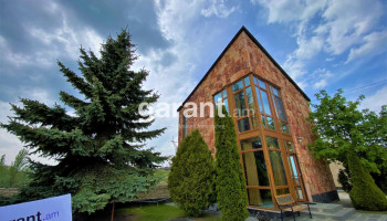 Orsetto Sevan - Luxe 3