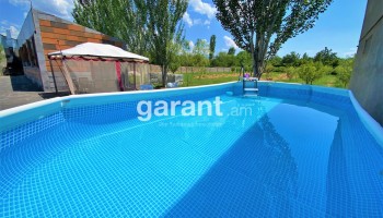 Aramus - Pool and Garden