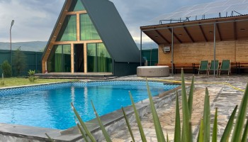 Green House - Voskehat